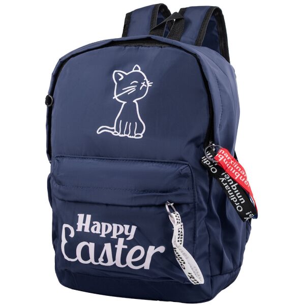 

Детский рюкзак (DETAJ2119-6) Valiria Fashion 27х36х11,5 см Синий