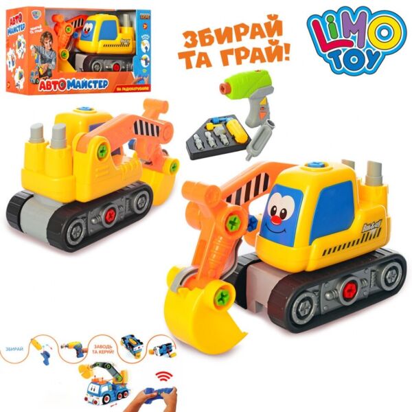 

Конструктор экскаватор на р/у Limo Toy 47х23х15 см Комбинированный