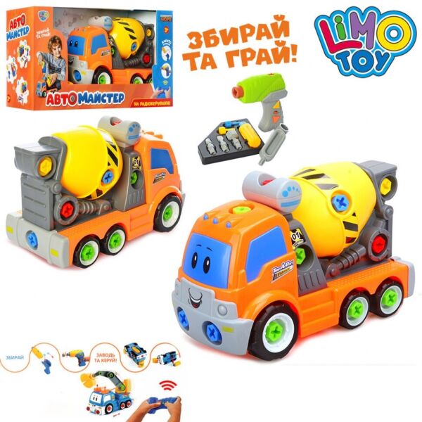 

Конструктор бетономешалка на р/у Limo Toy 47х23х15 см Комбинированный