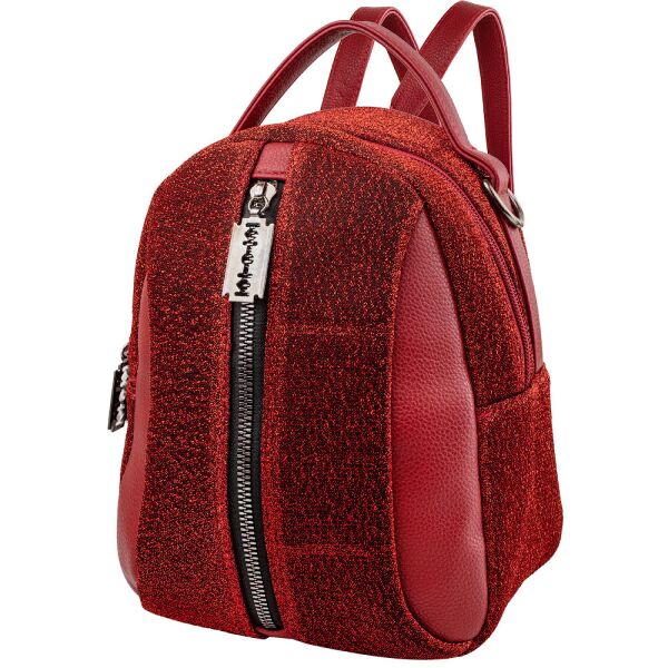 

Женский городской рюкзак (3DET319-1) Valiria Fashion 18х21х9 см Красный