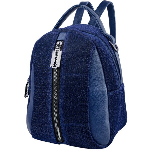 

Женский городской рюкзак (3DET319-6) Valiria Fashion 18х21х9 см Синий