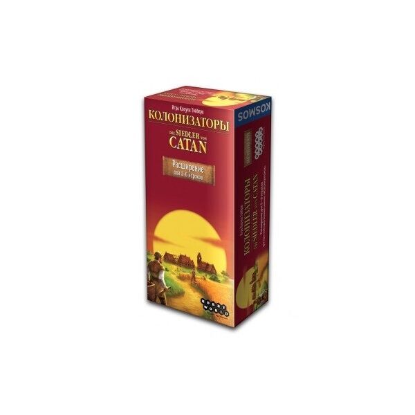 

Настольная игра Catan Колонизаторы Hobby World 29,8x14,9x4,3 см Разноцветный