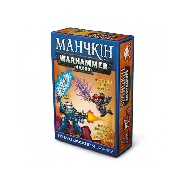 

Настольная игра Третья Планета Манчкин Третя Планета Разноцветный