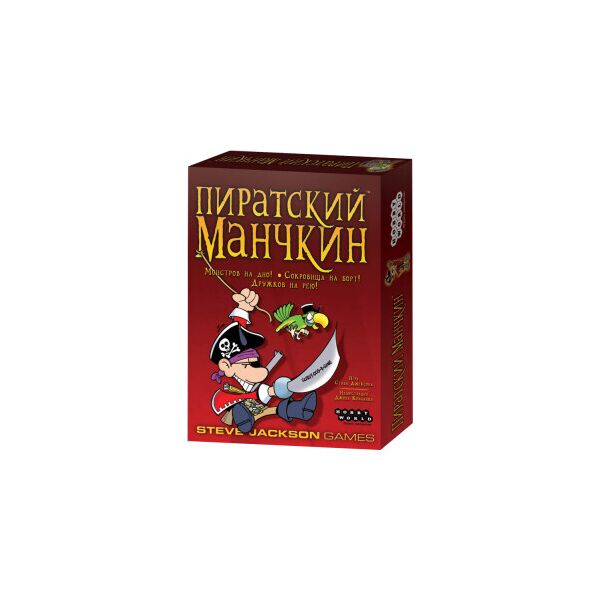 

Настольная игра Пиратский Манчкин Hobby World Разноцветный