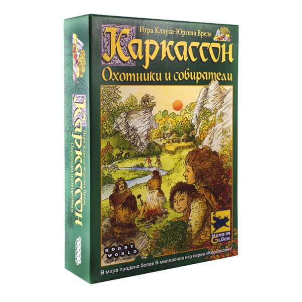 

Настольная игра Каркассон. Охотники и Собиратели от 8 лет Hobby World Разноцветный