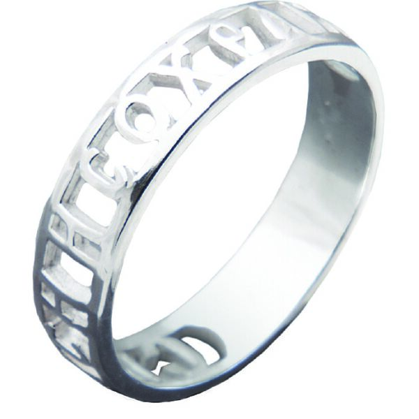 

Серебряное кольцо "Спаси и сохрани" Юрьев 208к - 208к 19