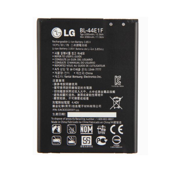 

Батарея LG BL-44E1F (V20) F800, H910, H918, H990, H990DS, LS997, US996, VS995