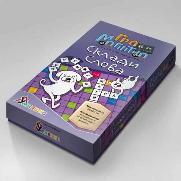 

Игра магнитная Сложи слово 1425