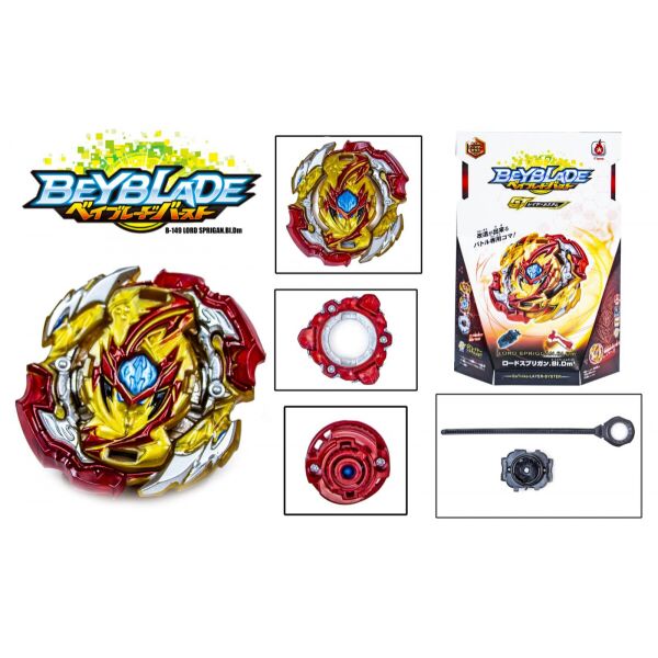 

Волчок Бэйблейд (Beyblade) с запускателем B-149 LORD SPRIGGAN
