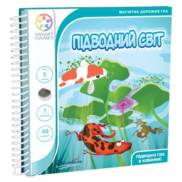 

Магнитная игра-головоломка "Подводный мир"