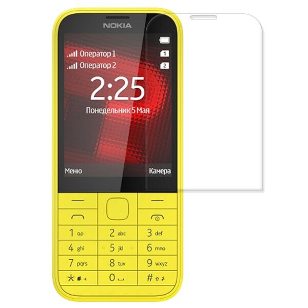 

Противоударная защитная пленка BoxFace Nokia 225 Dual Sim Прозрачный (41692)