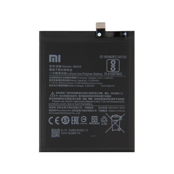 

Батарея Xiaomi BM3K Mi Mix 3