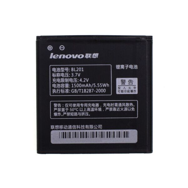 

Батарея Lenovo BL201 A60/ A60+