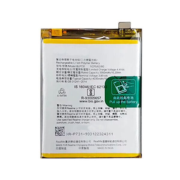

Батарея OPPO BLP731 Realme 5 Pro