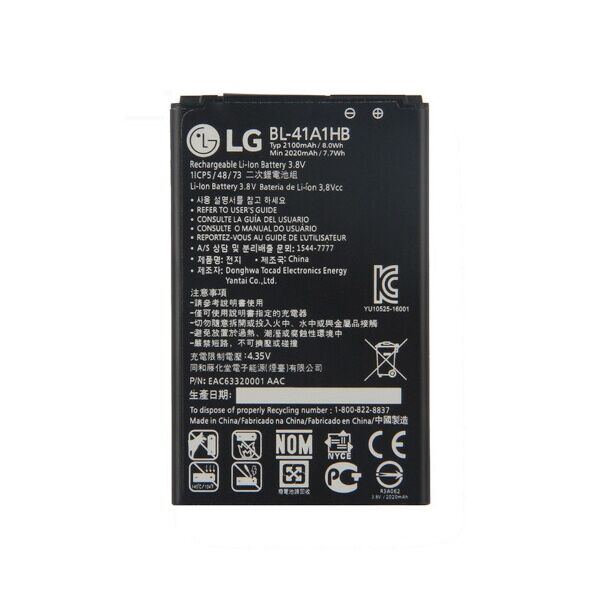 

Батарея LG BL-41A1HB X Style K200