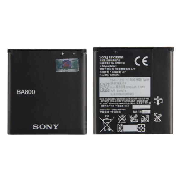 

Батарея Sony BA800 Xperia V/LT25i