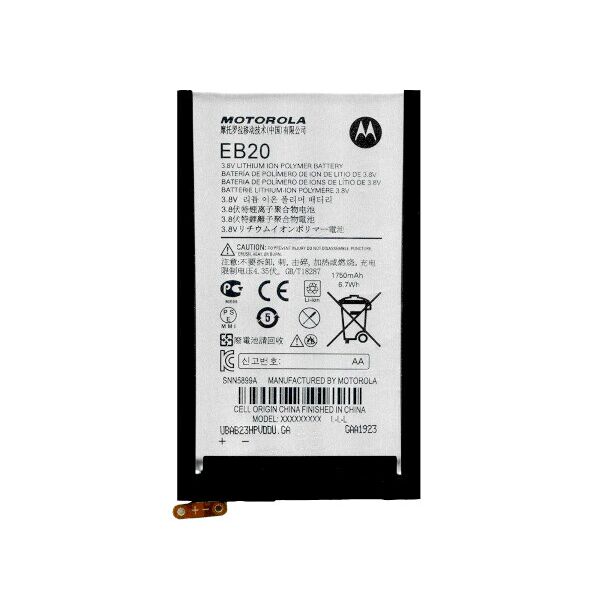 

Батарея Motorola EB20 XT910/ XT912