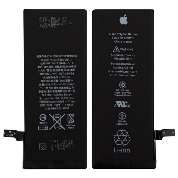 

Батарея iPhone 6 (1810mAh) Huarigor