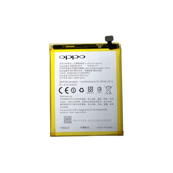 

Батарея OPPO BLP615 A37, A37M, A37T