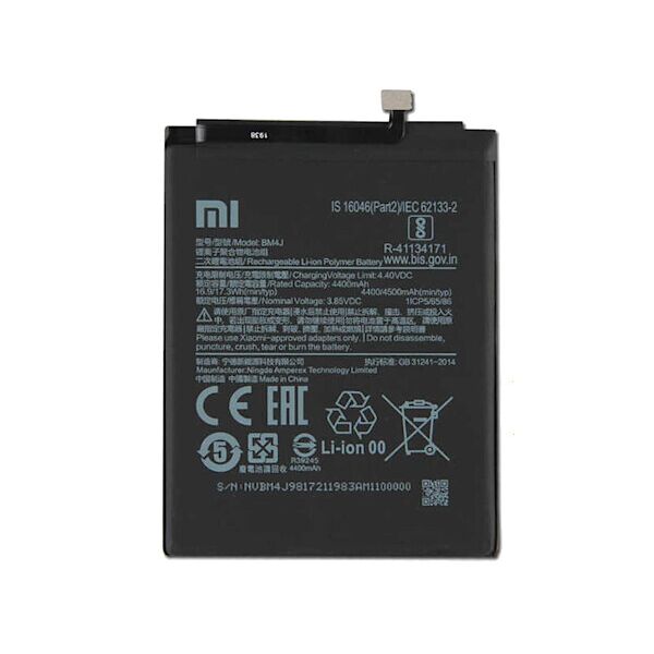 

Батарея Xiaomi BM4J (Note 8 Pro) AAA