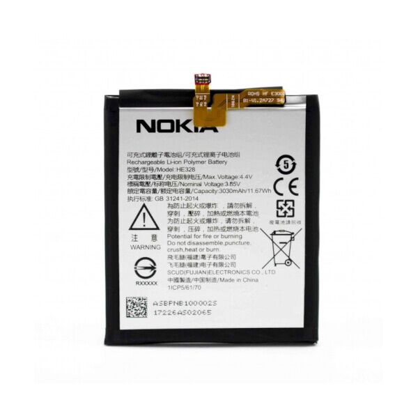 

Батарея Nokia HE328 (Nokia 8 DualSim)
