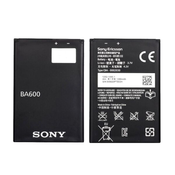 

Батарея Sony BA600 Xperia U / ST25i