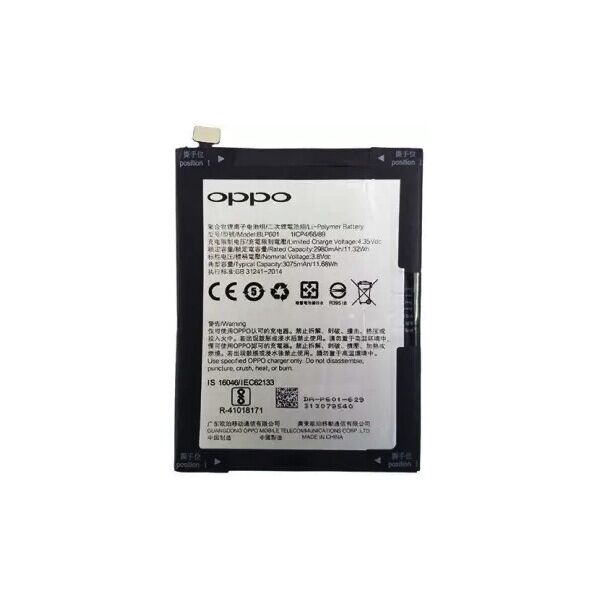

Батарея OPPO BLP601 A53, A59, A59S, F1s
