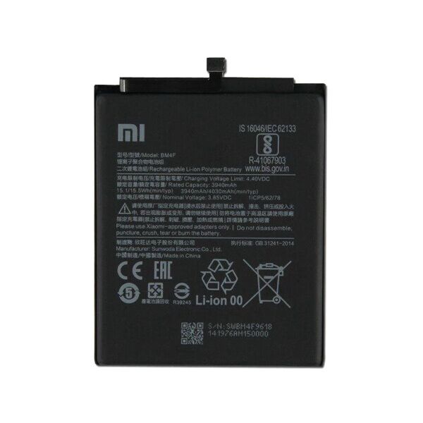 

Батарея Xiaomi BM4F (Xiaomi Mi A3/ CC9e)