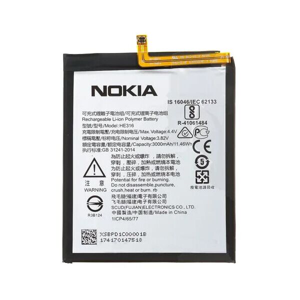 

Батарея Nokia HE316/HE317/HE335 (Nokia 6)