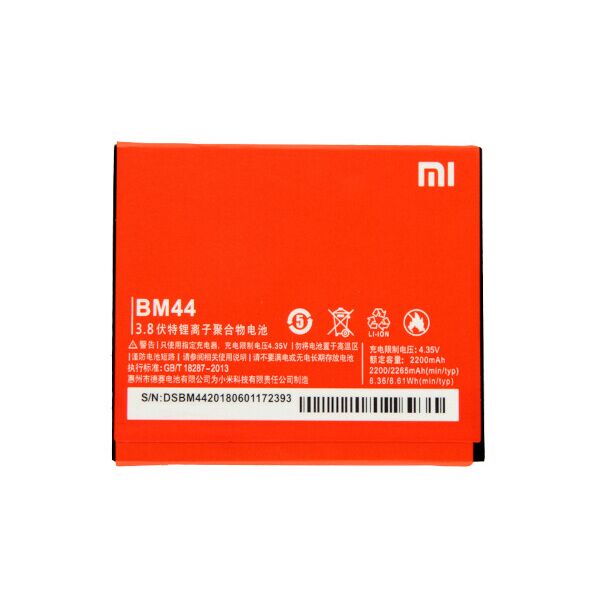 

Батарея Xiaomi BM44 (Redmi 2)