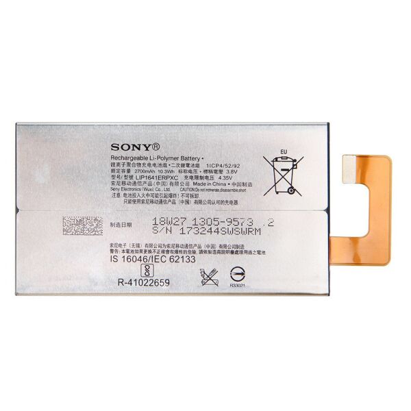 

Батарея Sony LIP1641ERPXC Xperia XA1 Ultra