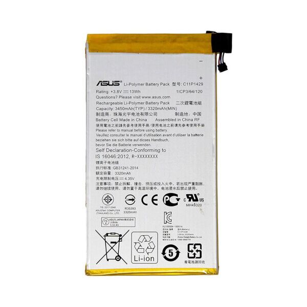 

Батарея Asus C11P1429 ZenPad c 7.0 Z170CG1