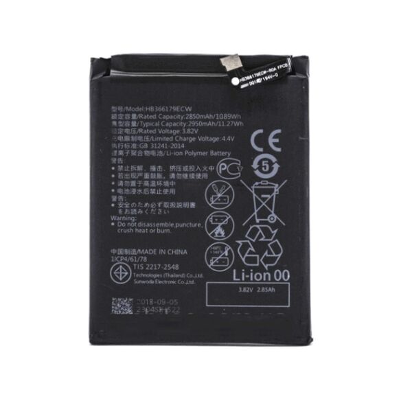 

Батарея Huawei HB366179ECW Nova 2 (2017)