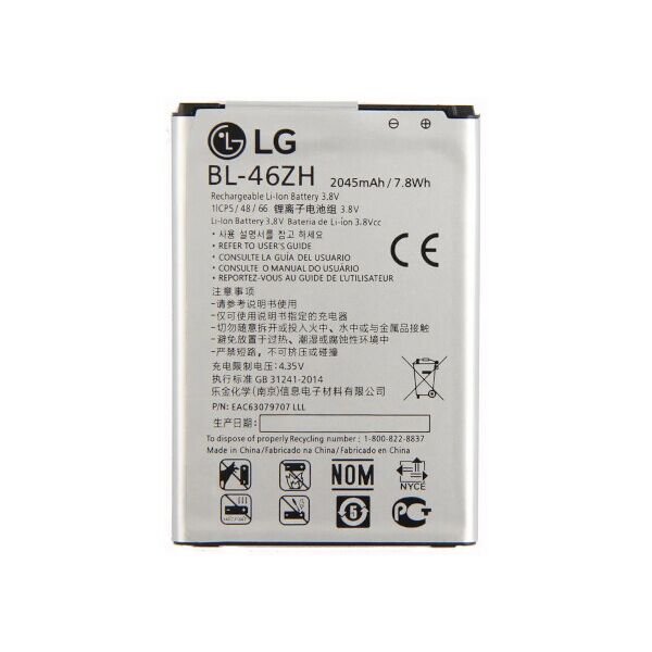 Батарея LG BL-46ZH MS330 K7/ X210/ K350 K8