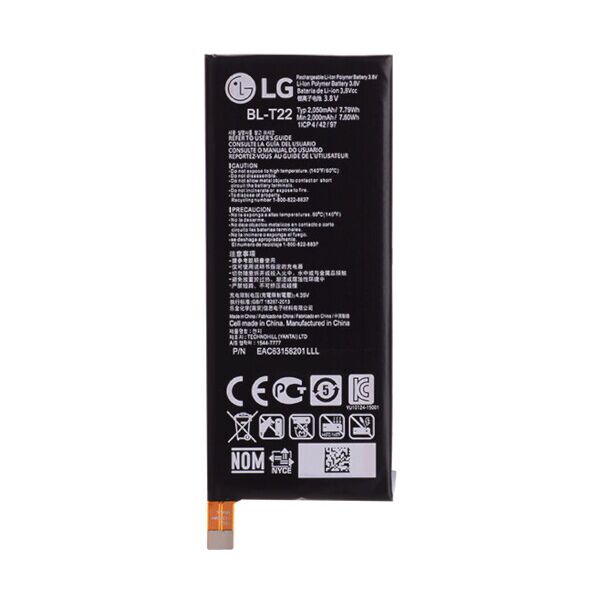 

Батарея LG BL-T22 H550E, H650E Class, H740