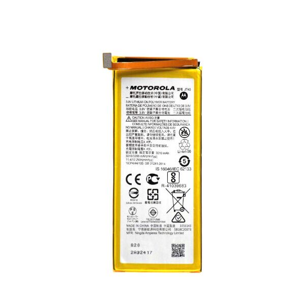 

Батарея Motorola Moto G6 Plus (Original)