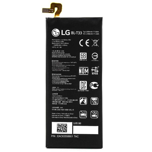 

Батарея LG BL-T33 Q6 Dual Sim, Q6 Plus, Q6a