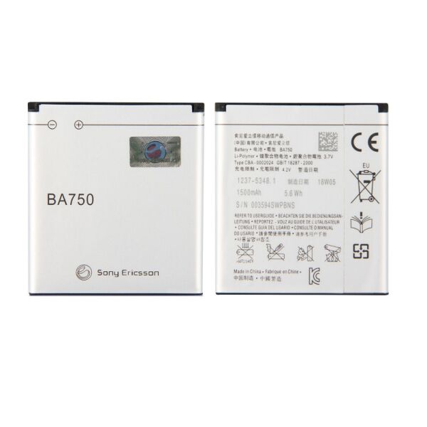 

Батарея Sony BA-750 LT18/ LT29/ Xperia Arc