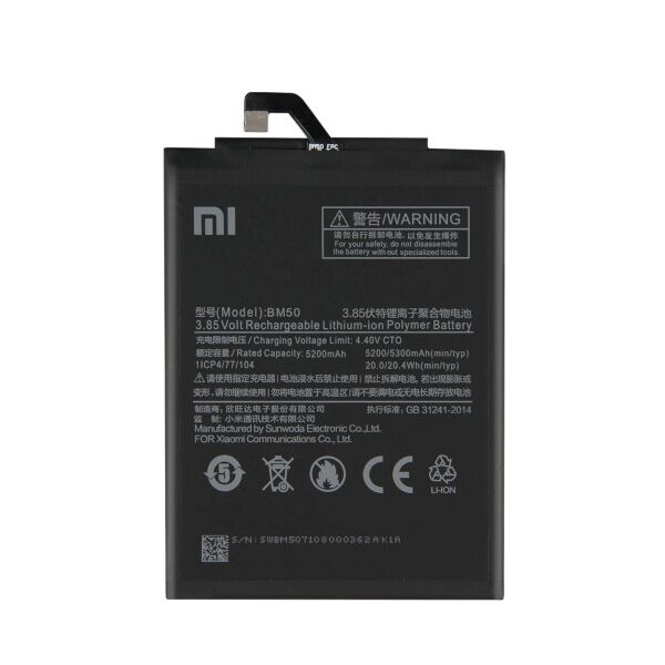 

Батарея Xiaomi BM50 (Mi Max 2)