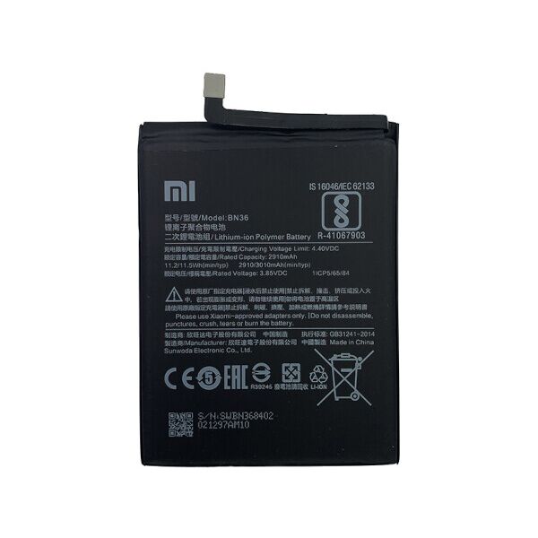 

Батарея Xiaomi BN36 (Mi 6X Mi6X)