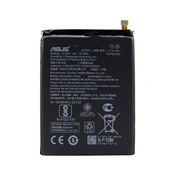

Батарея Asus C11P1611 Zenfone 3 Max (ZC520TL)