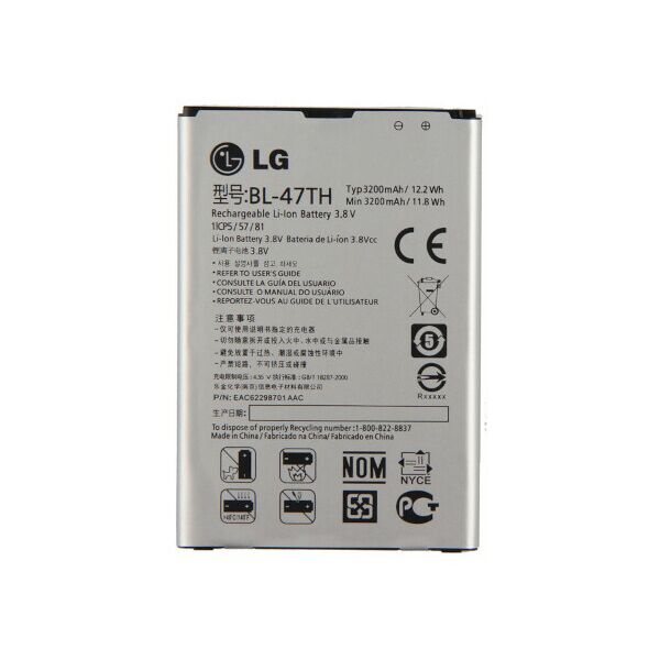

Батарея LG BL-47TH LG G2 Pro D838, D837, F350