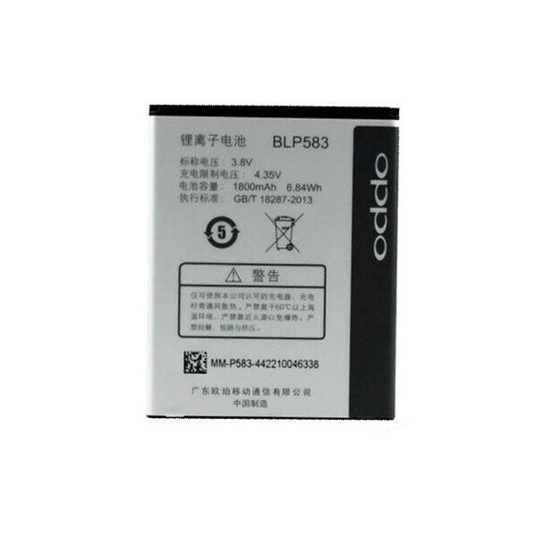 

Батарея OPPO BLP583 A11 1107 1100 1105 Find 7