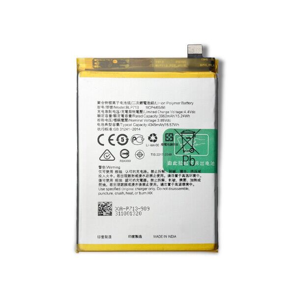

Батарея OPPO BLP713 Realme 3 Pro / Realme X Lite