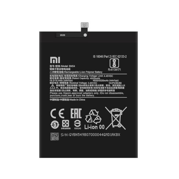 

Батарея Xiaomi BN54, Redmi Note 9