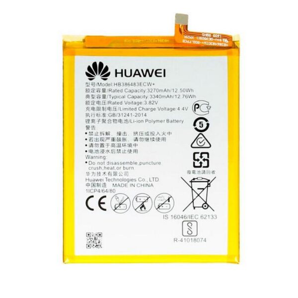 

Батарея Huawei HB386483ECW+ (Honor 6X, GR5 2017)