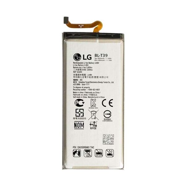 

Батарея LG BL-T39 LG G7 Plus ThinQ