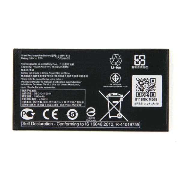 

Батарея Asus B11P1415 ZenFone Go ZC451TG, ZB450KL