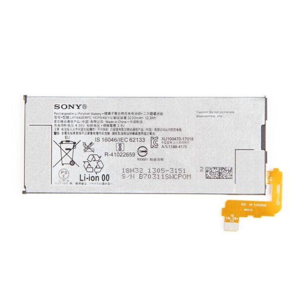 

Батарея Sony LIP1642ERPC Xperia XZ Premium / G8142