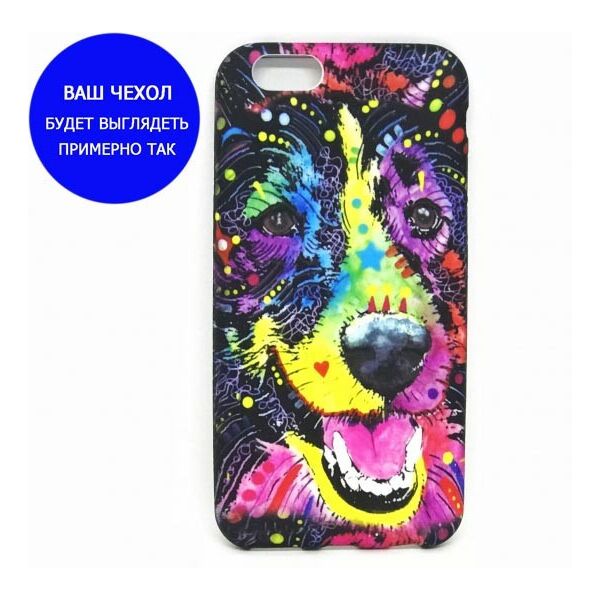 

TPU чехол Animals Night light для Samsung G935F Galaxy S7 Edge